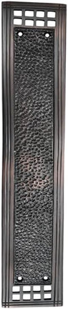 Socoh Hammered Brass Push Plate