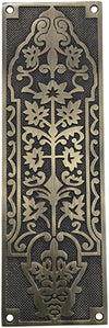 10 Inch "Nezib" Decorative Brass Push Plate