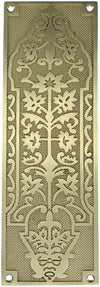 10 Inch "Nezib" Decorative Brass Push Plate