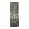 10 Inch "Nezib" Decorative Brass Push Plate