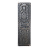 10.2 Inch Decorative Brass Push Plate