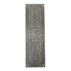 10.2 Inch Decorative Brass Push Plate