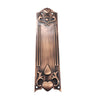 10.50 Inch "Huzzab" Brass Push Plate