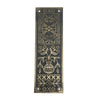 10 Inch "Melchizedek" Brass Push Plate