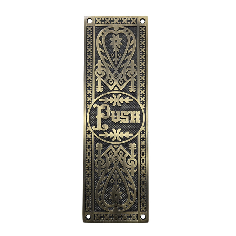 10.2 Inch Decorative Brass Push Plate