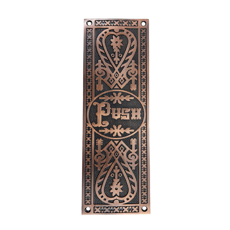 10 inch "Pull" Brass Push Plate (Copy)