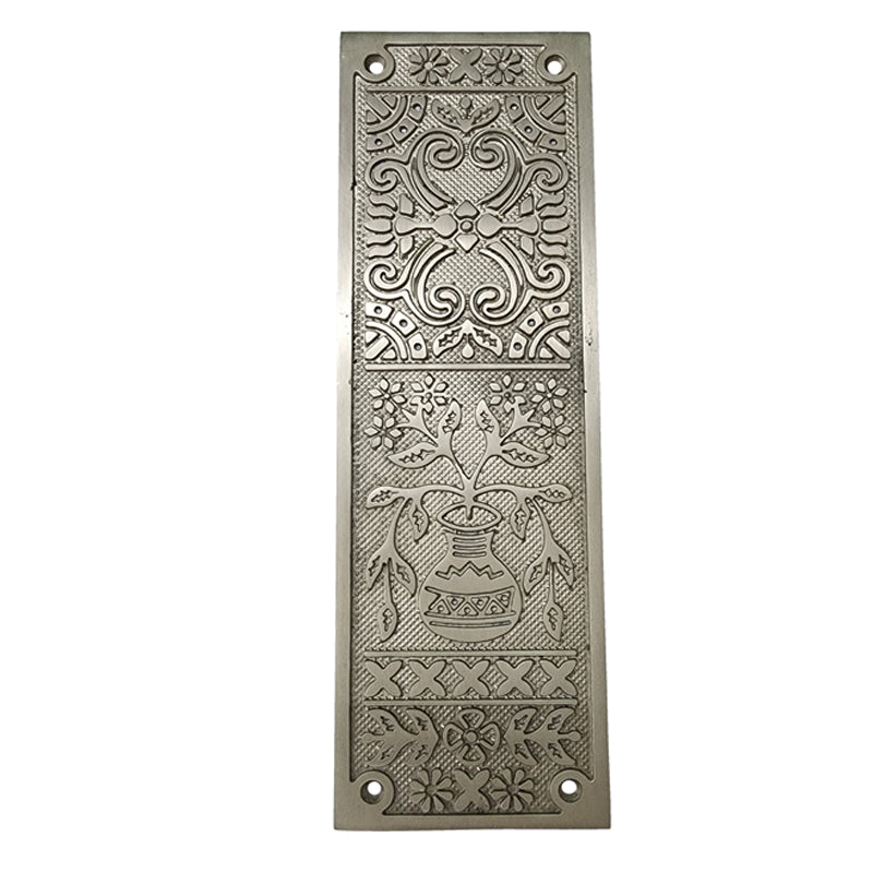 Adonai Hardware