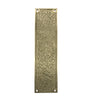 11 Inch "Tikvah" Brass Push Plate
