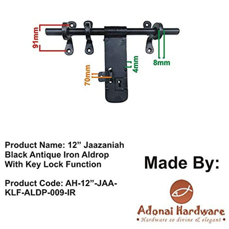 12 Inch "Jaazaniah" Black Antique Iron Aldrop with Key Lock Function