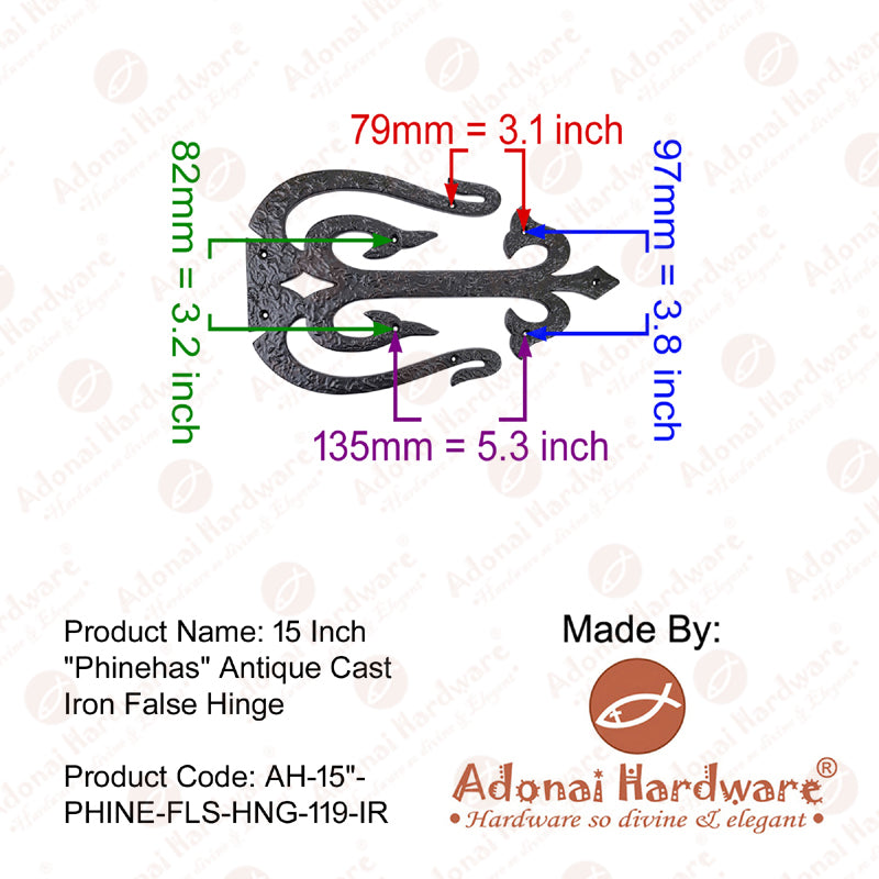15 Inch "Phinehas" Antique Cast Iron False Hinge