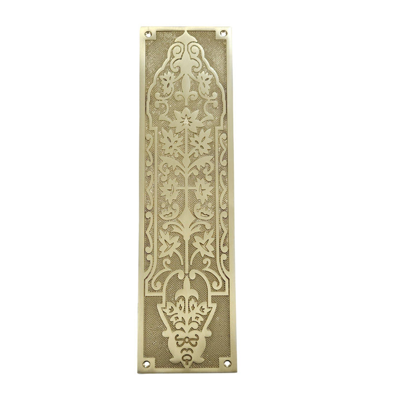 Adonai Hardware