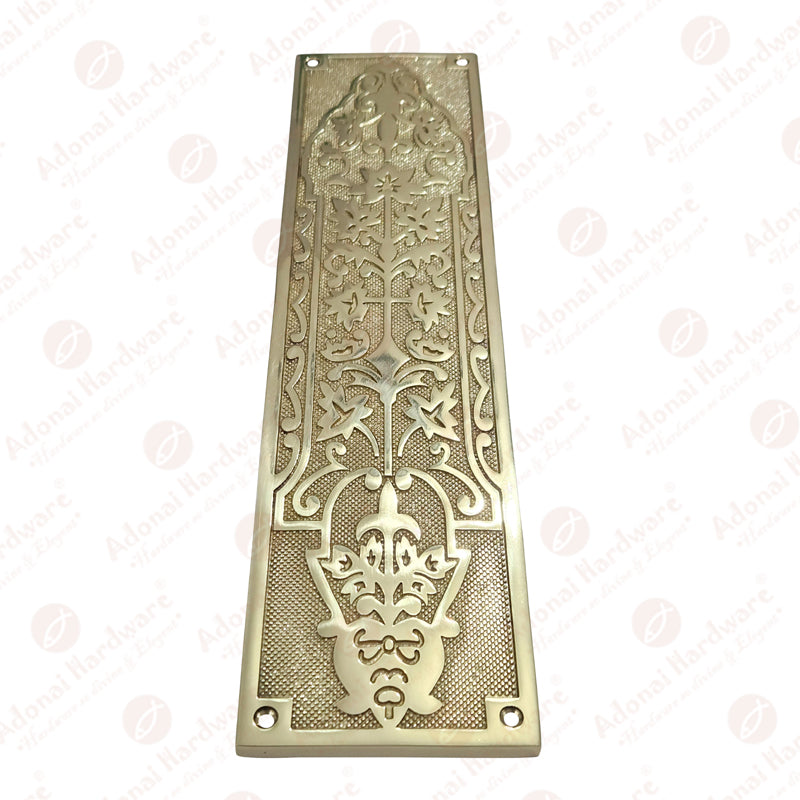 Adonai Hardware