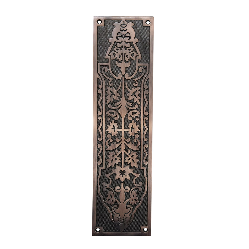 Adonai Hardware