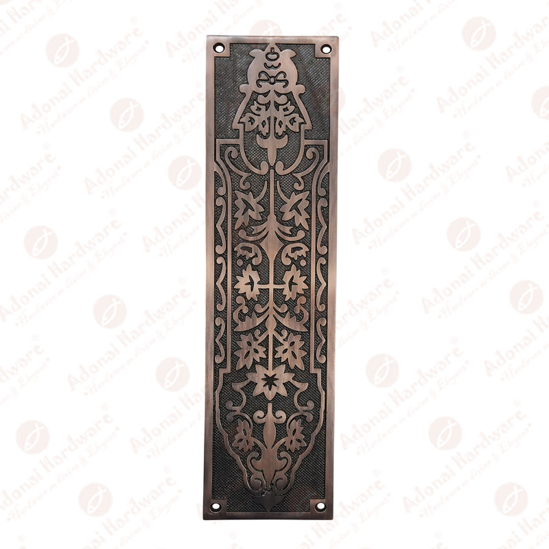 Adonai Hardware