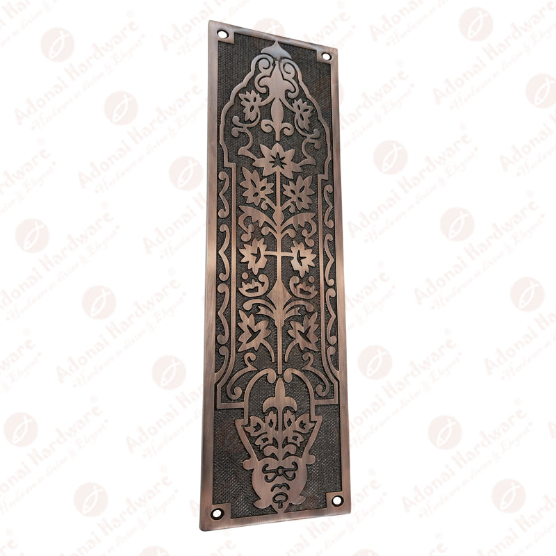 Adonai Hardware