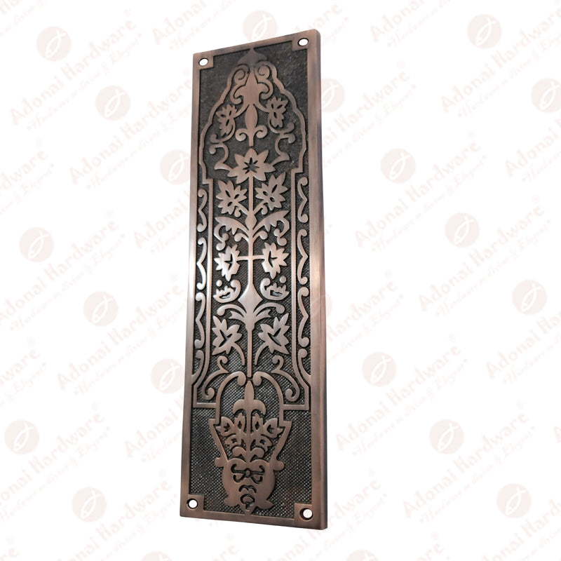 Adonai Hardware