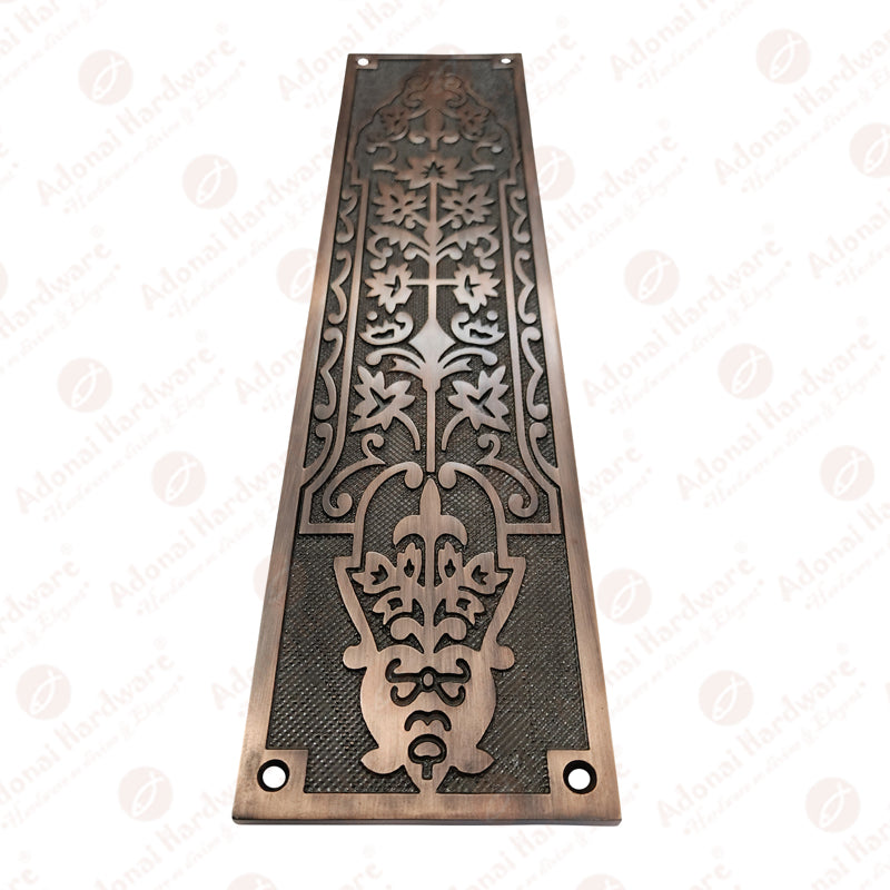 Adonai Hardware