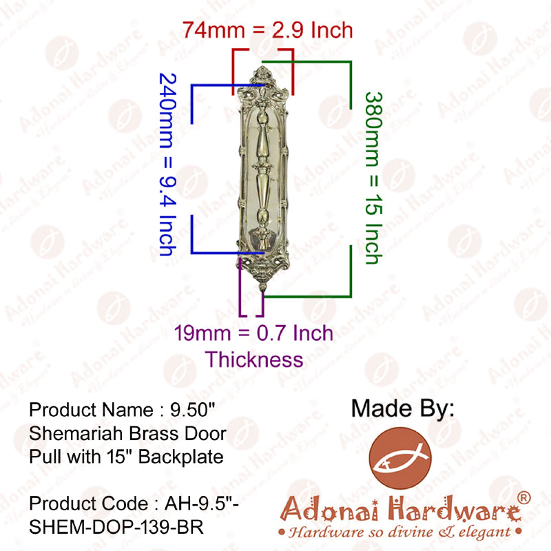 9.5 Inch "Shemariah Brass Door Pull with 15" Backplate