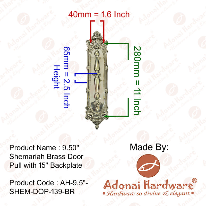 9.5 Inch "Shemariah Brass Door Pull with 15" Backplate