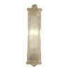 17 Inch "Uphaz" Brass Push Plate