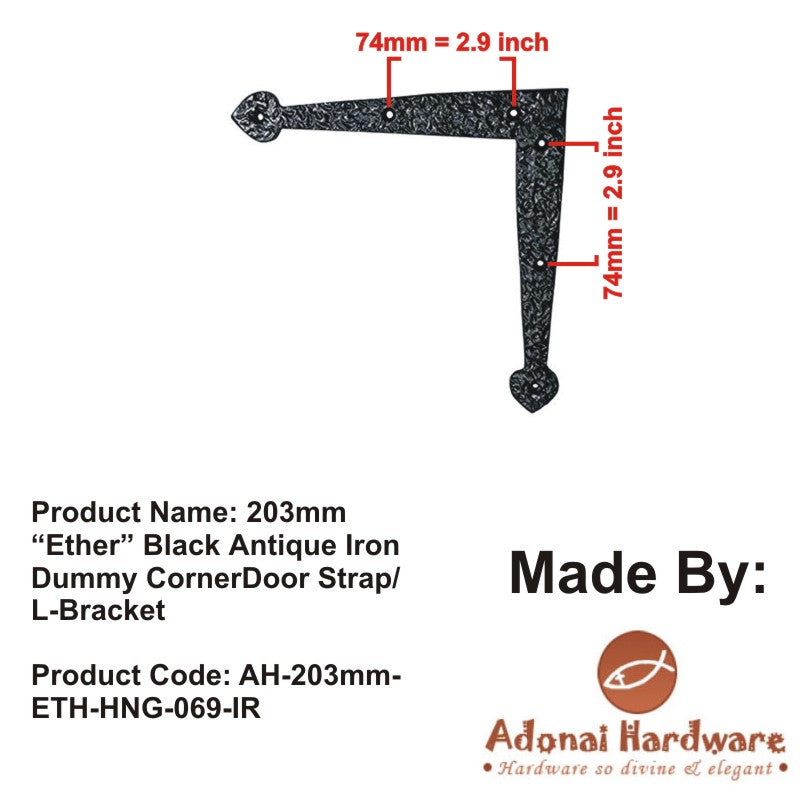 203mm "Ether" Black Antique Iron Dummy Corner Door Strap/L-Bracket