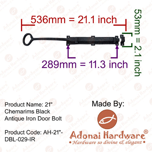Adonai Hardware