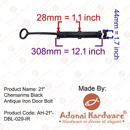Adonai Hardware