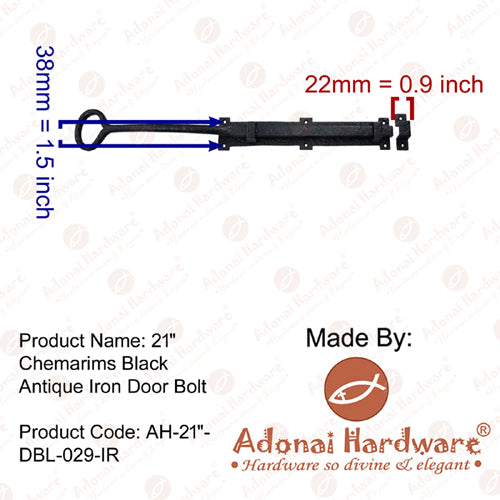 21" "Chemarims" Black Antique Iron Door Bolt