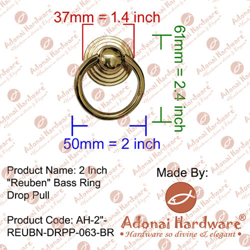 2 Inch "Reuben" Brass Ring Drop Pull