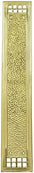 Socoh Hammered Brass Push Plate