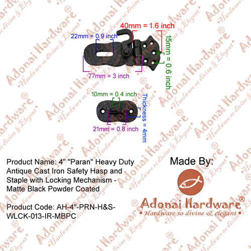 4 inch "Paran" Antique Cast Iron Safety Hasp and Staple with Locking