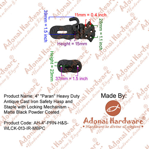 4 inch "Paran" Antique Cast Iron Safety Hasp and Staple with Locking