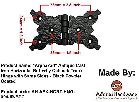"Arphaxad" Antique Cast Iron Horizontal Butterfly Cabinet/ Trunk Hinge with Same Sides