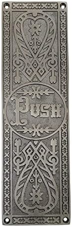 10.2 Inch TOP Push Decorative Brass Push Plate - Design 2