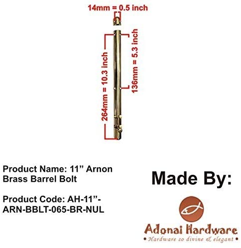 11" Arnon Brass Barrel Bolt