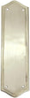 12 Inch "Simeon" Brass Push Plate