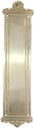 17 Inch "Uphaz" Brass Push Plate