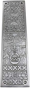 10 Inch "Melchizedek" Brass Push Plate
