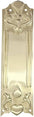 10.50 Inch "Huzzab" Brass Push Plate