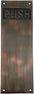 10 Inch "Aholibamah" Brass Push Plate