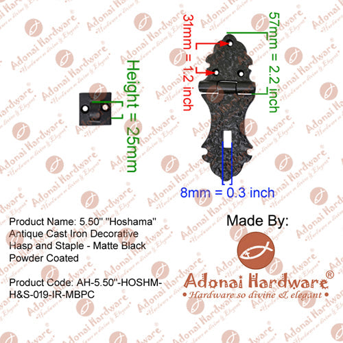 5.50" "Hoshama" Antique Cast Iron Decorative Hasp and Staple