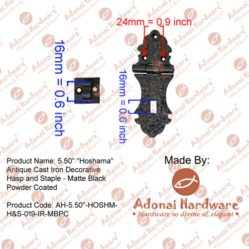 5.50" "Hoshama" Antique Cast Iron Decorative Hasp and Staple