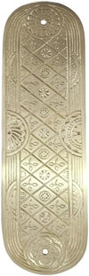 11 Inch "Leshem" Brass Push Plate