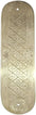 11 Inch "Leshem" Brass Push Plate