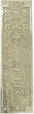 15 Inch "Melchizedek" Decorative Brass Push Plate