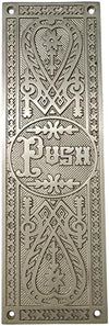 10 Inch Push Aluminium Push Plate