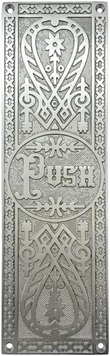 10.2 Inch Decorative "PULL" Brass Push Plate