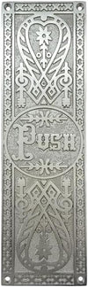 10.2 Inch Decorative "PULL" Brass Push Plate