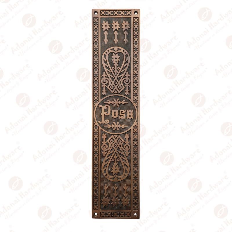 15 inch Push Brass Push Plate