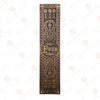 15 inch Push Brass Push Plate